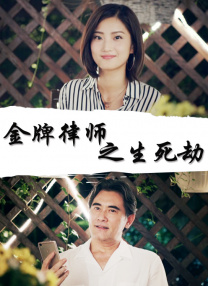 日本大胆欧美人术艺术