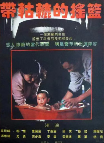 977精品视频在线观看